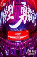 金蝶携手全球生态伙伴，共启企业管理 AI 新时代，金蝶生态伙伴成都财邦信息总经理张平参与盛会。 原创 金蝶软件金小蝶 