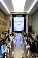 金蝶软件助力奇瑞控股，开启人事平台数字化新征程