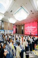 SCEE2026中国软件渠道生态大会西南峰会成都现场，金蝶软件成都财邦信息总经理张平受邀参会并做了“全员短视频营销实现流量自由”